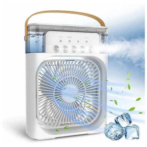  Prenosivi ventilator sa prskalicama / vodenom maglom Cene