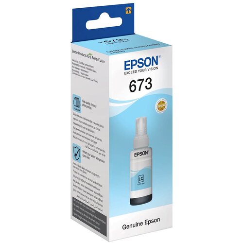 Tinta EPSON EcoTank ITS T6732 Cijene