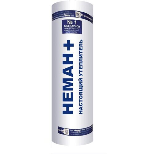 Hemah MINERALNA VUNA M-11 LIGHT 10/5 Slike