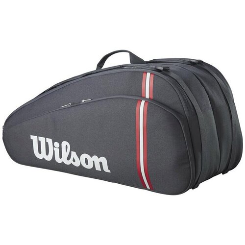 Wilson Tour sarena Cijene