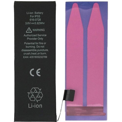  Baterija APLONG za iPhone 5S (2020mAh) Slike