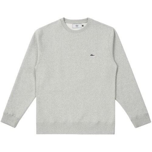SANJO Puloverji Sweat K100 Patch - Grey Siva Cene