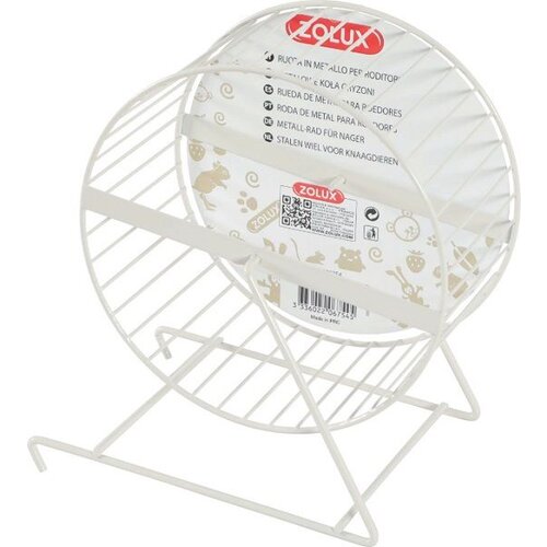 Zolux 206754 Točak Metalni Za Glodare Bež 18cm Cene