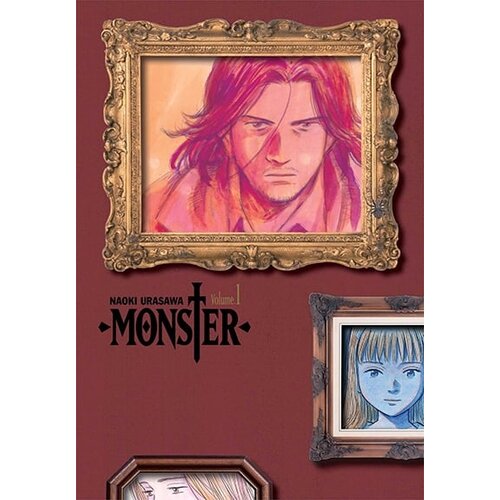 VIZ Media Naoki Urasawa - Monster, Vol. 1: The Perfect Edition Cene