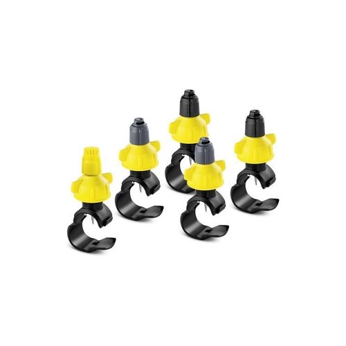 Karcher set manšeta za prskanje 2.645-236.0 Cijene