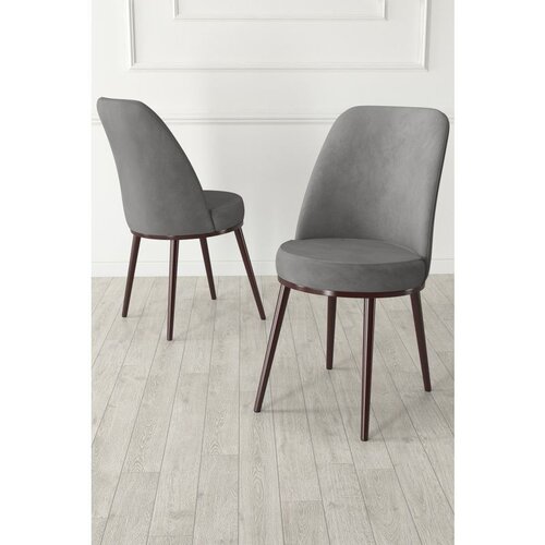 Hanah home set trpezarijskih stolica Jaxe 2 kom, siva tkanina Babyface, braon metalne noge Cene