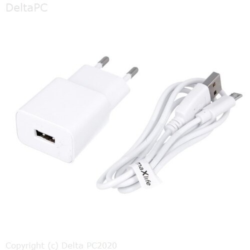 Maxlife MXTC-01 charger 1x USB 2.1A white + microUSB cable Cijene