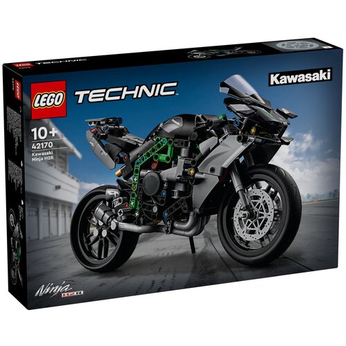 Lego 42170 Motocikl Kawasaki Ninja H2R Cene