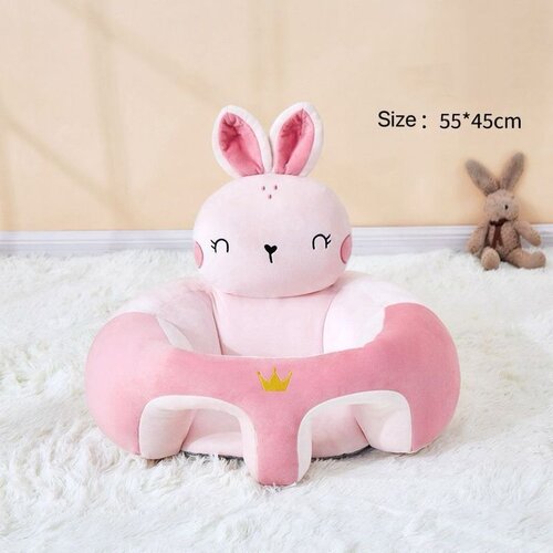 Bebi sofa pink zeka Cene
