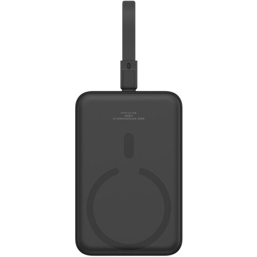 Baseus Mini Powerbank MagSafe 10000mAh 20W z Lightning kablom za iPhone 0,3m črn, (21533840) Cene