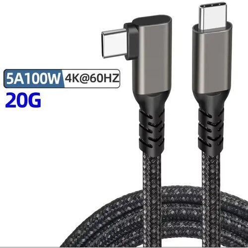 Kettz KT-USBC070 USB-C 3.2 Kabl ugaoni 4k 60Hz 100W 2m Cene
