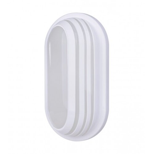 Master Lampa LED brodska 270X145mm OS-FC004 Cijene