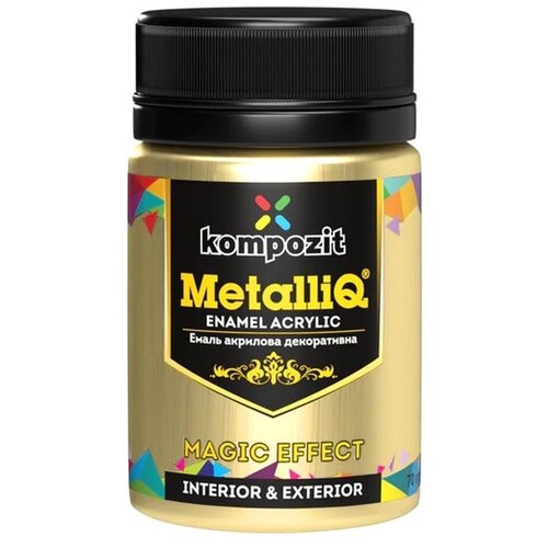  MetalliQ Kompozit akrilna boja s metalik efektom 70g | Razne nijanse Cijene