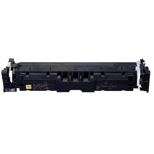 Canon CRG-067 yellow kompatibilen toner Cene