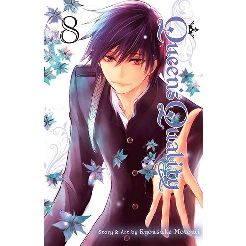 VIZ Media Kyousuke Motomi - Queen's Quality, Vol. 8 Cene