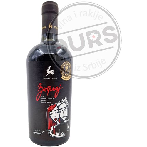  Pevac Zagrljaj 0,75L Cene