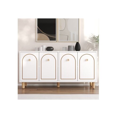 Hanah home konzolni sto Mıdmod, 150x73x36 cm, Beli Slike