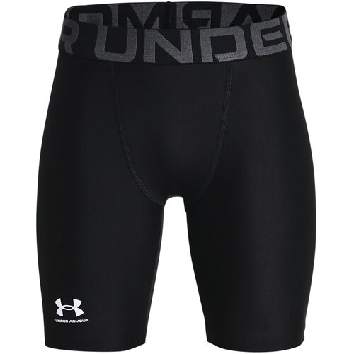 Under Armour Boys&amp;#039; sports boxers HG Armour Shorts Slike