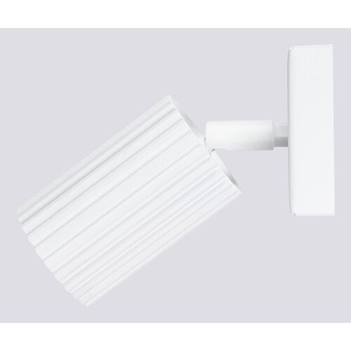 Nice Lamps Bijela zidna lampa Gleam &amp;ndash; Slike