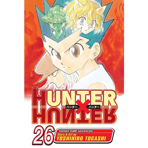VIZ Media Yoshihiro Togashi - Hunter x Hunter, Vol. 26 Slike