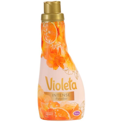  Omek&amp;scaron;ivač TETA VIOLETA 1710 ml Paradise Slike