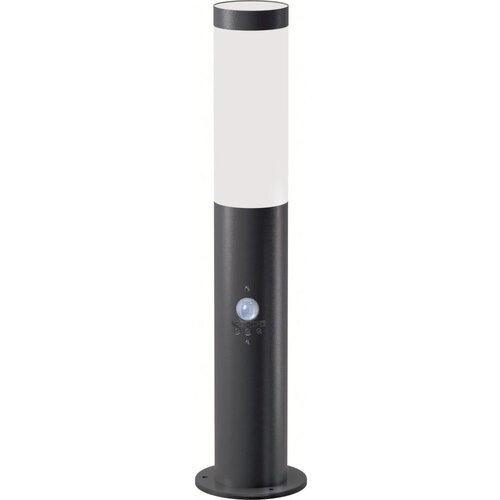 Brilagi Spolja&amp;scaron;nja lampa ELIA sa senzorom 1xE27/20W/230V IP44 50 cm antracit Slike