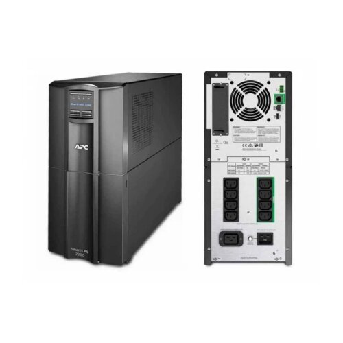 APC UPS 2000VA SMT2200IC Cene
