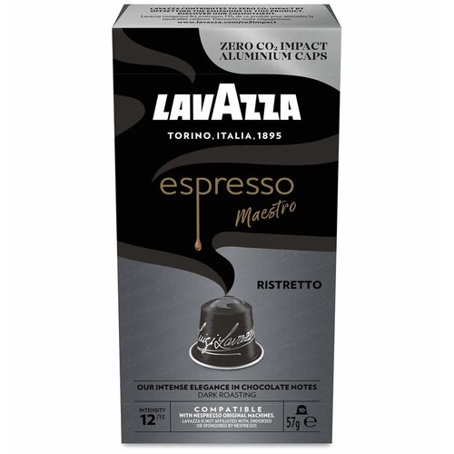 Lavazza ristretto kapsule 55g 10kom Slike