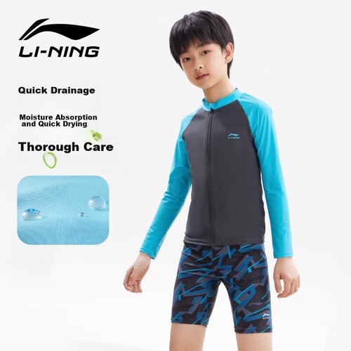 Li-Ning Dvodelni kupaći kostim za dečake, Plavo-sivi Cene