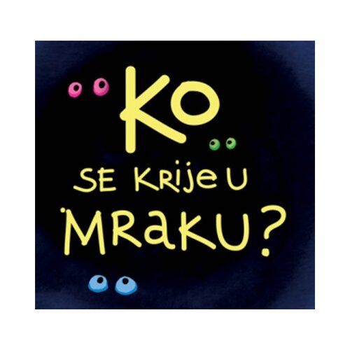Mascom Aleksandar Kothaj - Ko se krije u mraku Cene