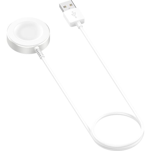 INF kovinsko ohi&scaron;je polnilnega kabla, združljivo s huawei watch Fit4/Fit4 Pro/Watch5 white, (5000078927) Cene