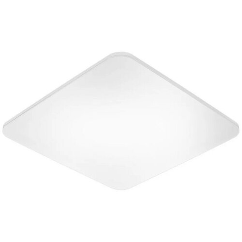 Steinel 067526 - LED plafonsko svetlo sa senzorom RS PRO S30 Q SC 26W/230V 3000K Cene