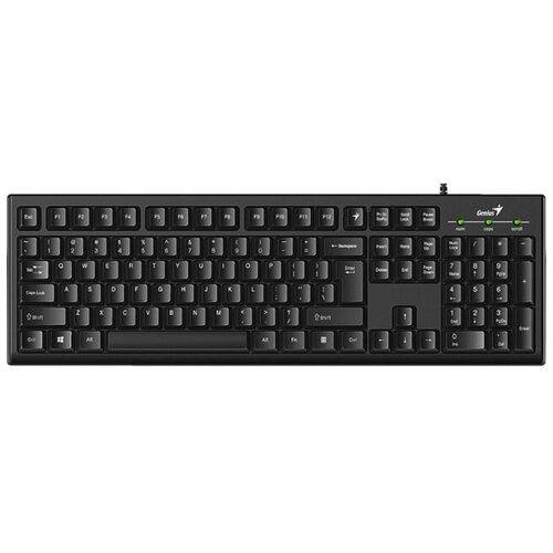  Tastatura Genius Smart KB-100 USB 31300005407 Cijene