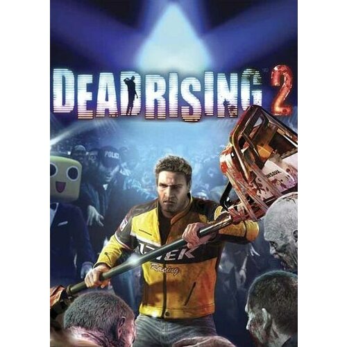  Dead Rising 2 Steam Key GLOBAL Cene