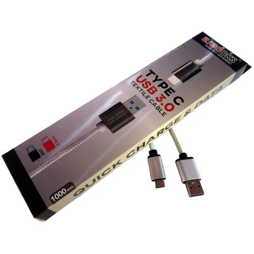 Paradoks kabel tip c 3.0 Slike