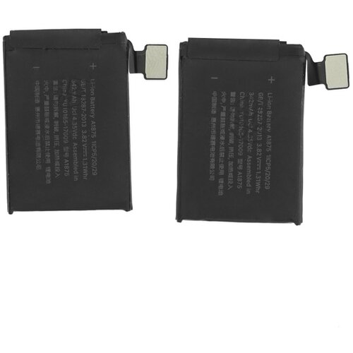Apple (OEM) Baterija za Apple Watch 3, 42 mm, GPS, originalna (OEM), 343 mAh Cijene