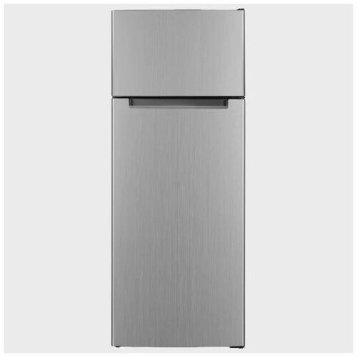 HLADNJAK BEKO RDSO 206K40SN Cijene