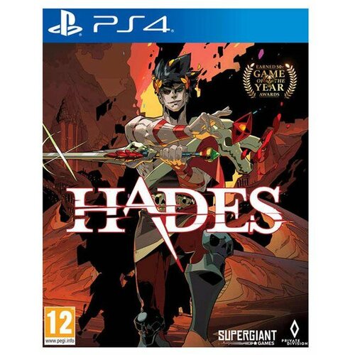 PS4 Hades igrica Slike