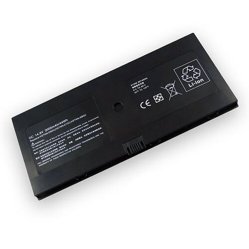 HEWLETT-PACKARD Baterija za laptop PROBOOK 5310M 538693-271 HP5310P9, 14.8V, 2600mAh Cene