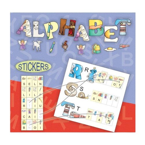Pikom Naučilica Alphabet Cene