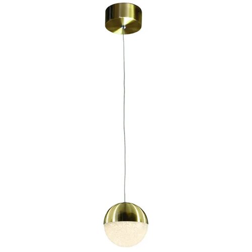Schuller LED visilica Sphere 5W mesing Cene