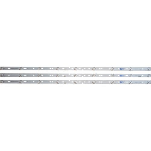 Eastern Star ES-654 BLUEBERRY BLT40F1D, BLT40C9D LED TRAKE Ver 2 Cene