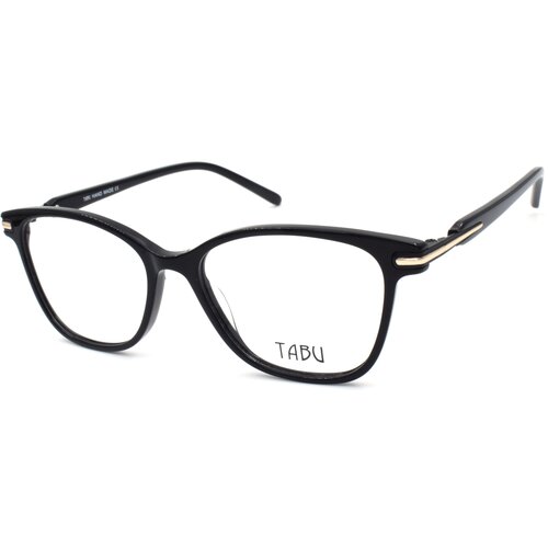 Tabu 4825 Cene