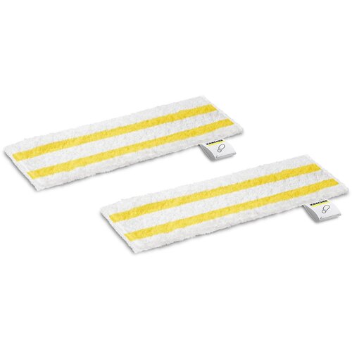 Karcher Set univerzalnih krpa od mikrovlakana za podnu parnu papuču (EasyFix) Cene