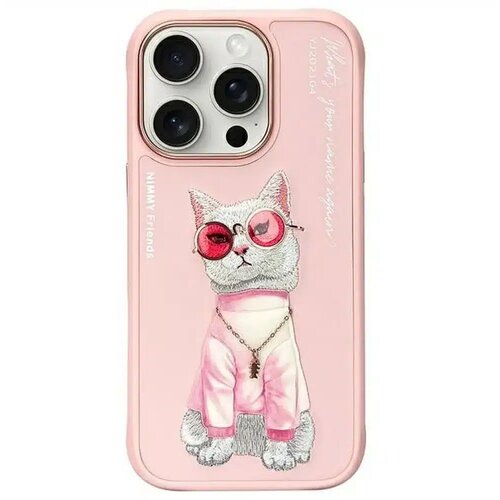 NIMMY GLASSES COOL CAT maskica za iPhone 16 Pro pink Cijene