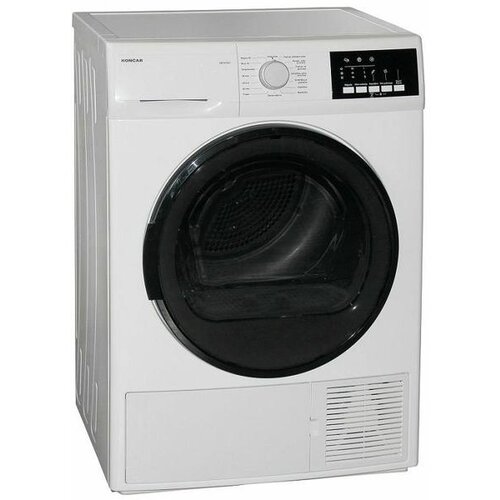 Sušilica RUBLJA KONČAR SR 7VTP3 TDHQ00 Cijene