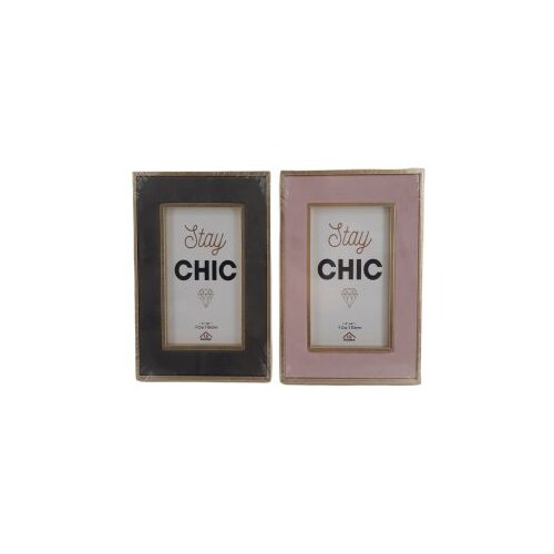 Sigma Okvir za sliku 10x15cm Cijene