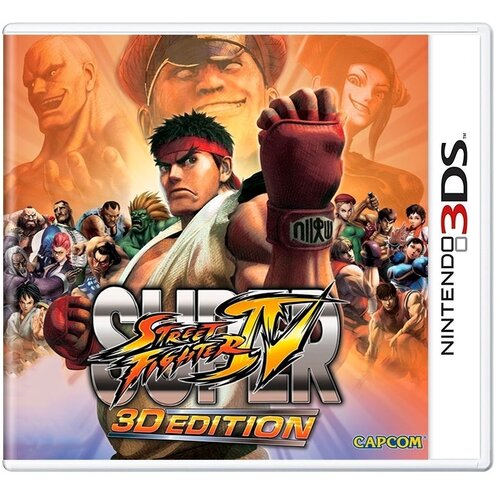  Super Street Fighter IV 3D Edition (3DS) - rabljeno Cene