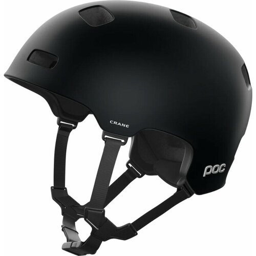 Poc Crane MIPS Uranium Black Matt 51-54 Kolesarska čelada Cene