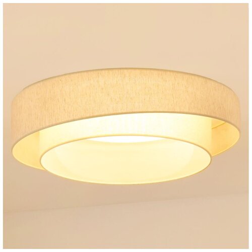  Brilagi - LED plafonsko svetlo SHINE LED/26W/230V, prečnik 60 cm, u krem boji Cene